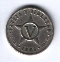 5 сентаво 1961 г. Куба