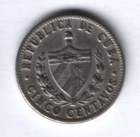 5 сентаво 1961 г. Куба