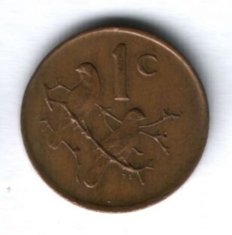 1 цент 1987 г. ЮАР