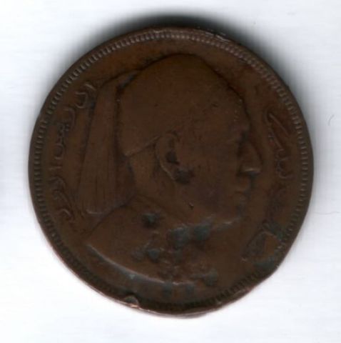5 миллимов 1952 г. Ливия