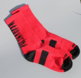 Носки тренировочные Training Comfort (36-41 размер)