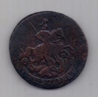 2 копейки 1765 г. мм