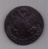 5 копеек 1786 г. КМ