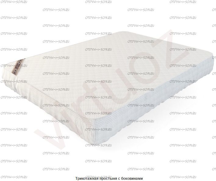 Простыня трикотажная с бортиками Virtuoz
