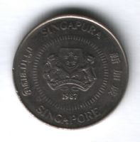 10 центов 1987 г. Сингапур