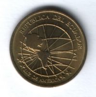 1 сентаво 2000 г. Эквадор AUNC