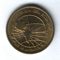 1 сентаво 2000 г. Эквадор AUNC