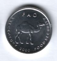 10 шиллингов 2000 г. Сомали, Верблюд