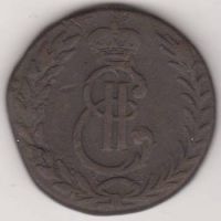 5 копеек 1776 г. монета сибирская