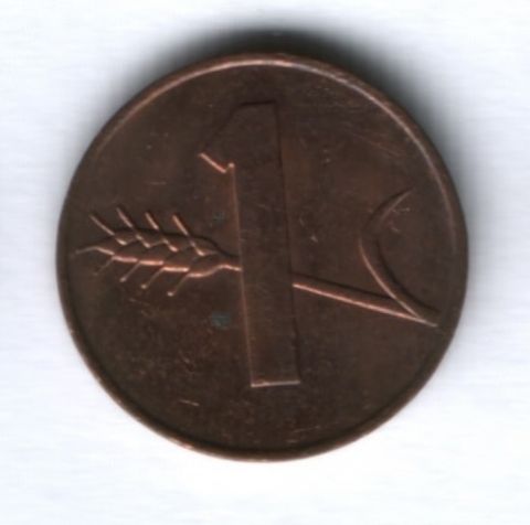 1 раппен 1973 г. Швейцария