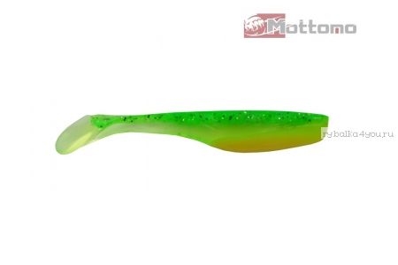 Виброхвост  Mottomo Hitman 9см Chartreuse Olive Drab 6шт.