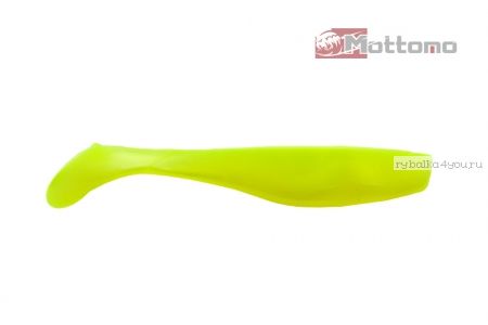 Виброхвост  Mottomo Hitman 9см Chartreuse Silk Glow 6шт.