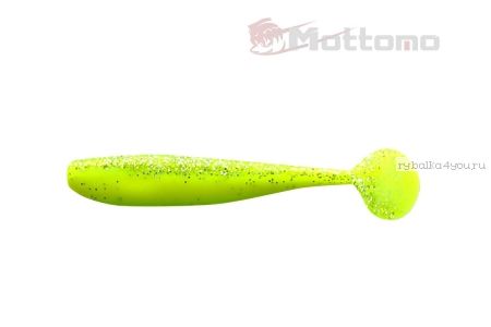 Виброхвост Mottomo Slayer 12,5см Chartreuse Shadow 4шт.