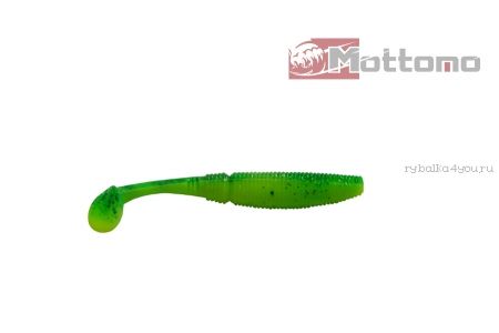 Виброхвост Mottomo Typhoon 10см Dark Green Yellow 5шт.