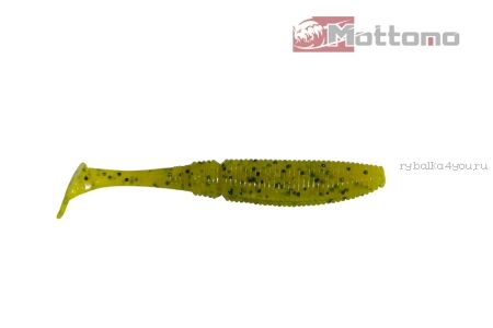 Виброхвост  Mottomo Typhoon 7,5см Dark Green Yellow 8шт.