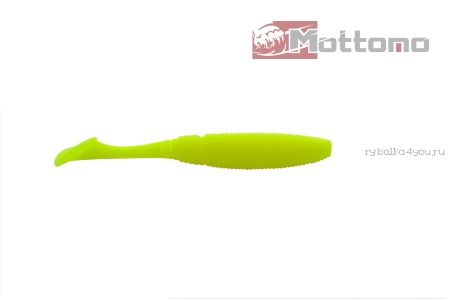 Виброхвост  Mottomo Typhoon 8,5см Chartreuse Silk 6шт.