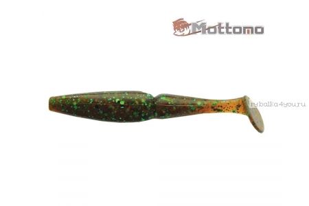 Виброхвост Mottomo Zander 8см Rootbeer Pepper Green 6шт.