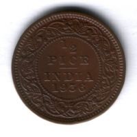 1/2 пайса 1936 г. Индия