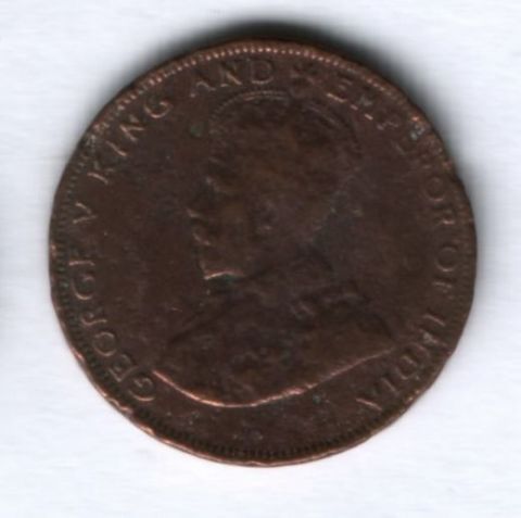 1 цент 1934 г. Гонконг