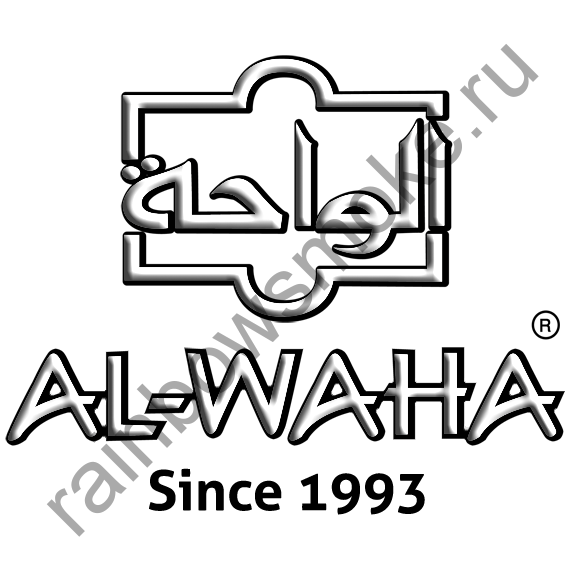 Al Waha 50 гр - Ice Orange (Ледяной Апельсин)