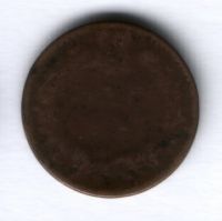 1 цент 1887 г. США G