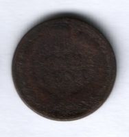 1 цент 1887 г. США
