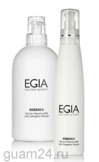 EGIA Молочко деликатное очищающее Delicate Cleansing Milk, 200 мл. код FP-13