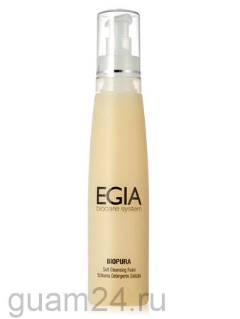 EGIA Мусс нежный очищающий Soft Cleansing Foam, 200 мл. код FP-45