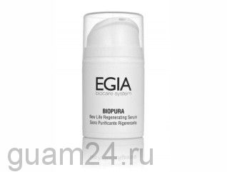 EGIA Концентрат био-восстанавливающий "New Life" New Life Regenerating Serum, 50 мл код FPS-41