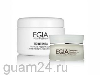 EGIA  Крем восстанавливающий Intensive Repair Cream 50 мл. код FP-02