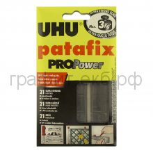 Подушки клеящие UHU Propower 21шт.черные 40790