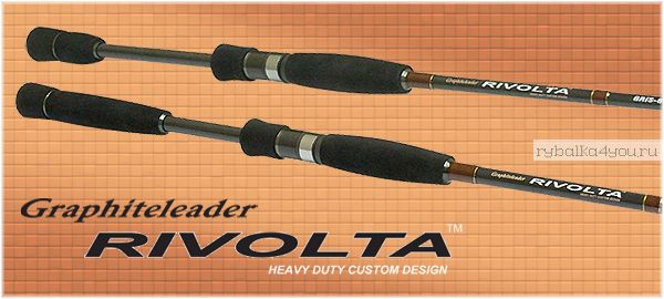 Спиннинг Graphiteleader Rivolta GRIS 772 L 2.31м / тест 3-16гр