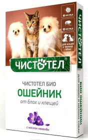 Ошейник от блох и клещей "Чистотел Био" с лавандой, для кошек и мелких собак