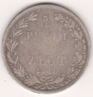 3/4 рубля 5 злотых 1841 г.