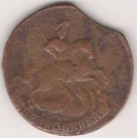 2 копейки 1757 г.