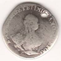 Гривенник 1756 г.