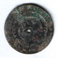 1 фельс 390-410 г.х. Ходженд, Караханиды