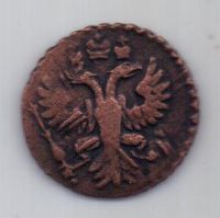 полушка 1731 г. частично узорчатый гурт