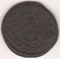 1 копейка 1772 г. монета сибирская