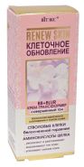 ВИТЕКС RENEW SKIN BB+BLUR КРЕМ–ТРАНСФОРМЕР (35+) 30 мл