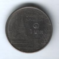 1 бат 2010 г. Таиланд