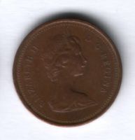 1 цент 1979 г. Канада