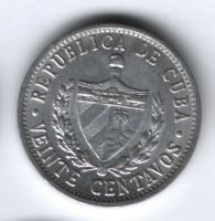 20 сентаво 1969 г. Куба