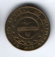 25 сентимо 1996 г. Филиппины