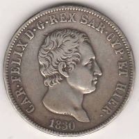 5 лир 1830 г. Сардиния