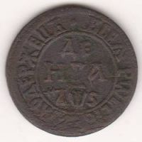Деньга 1706 г. Петр I