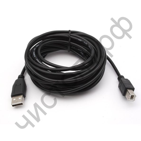 Кабель USB 2.0 Am-->Bm 3м  серый для принт.