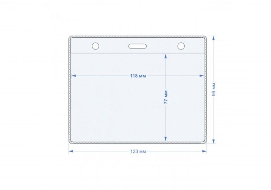 Пластиковый карман для бейджа 96*123 мм