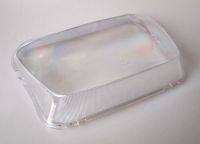 Стекло фары квадратной Yamaha YBR 125