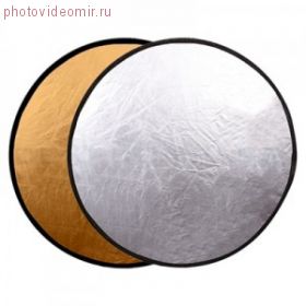 Отражатель Mingxing Gold / Silver Reflector 107 cm (42") серебристый/золотистый